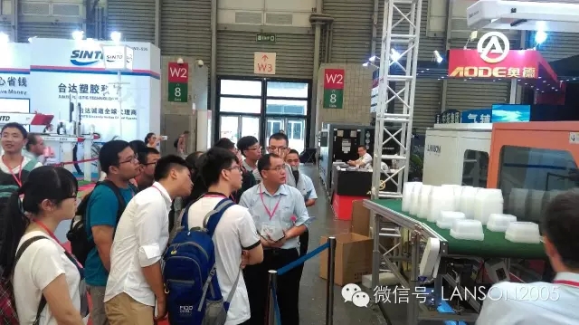 第十四届亚太塑料橡胶工业展览会实况报道——精品国产精品国产偷麻豆技术工程师与太原理工大学师生的技术交流