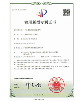 一种99麻豆久久久国产精品免费的抽胶油缸结构