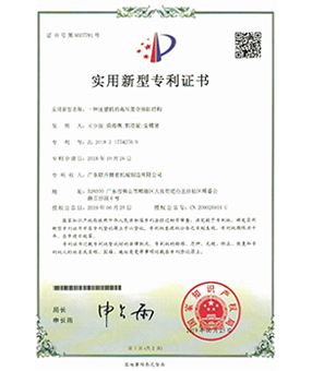 一种99麻豆久久久国产精品免费的高压复合油缸结构