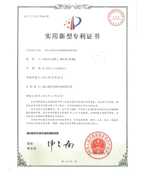 一种麻豆日记APP下载登录入口机的压射增压提速结构