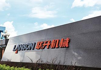 始终秉承“迎难而上”的勇气，广东精品国产精品国产偷麻豆致力打造行业优秀99麻豆久久久国产精品免费产品